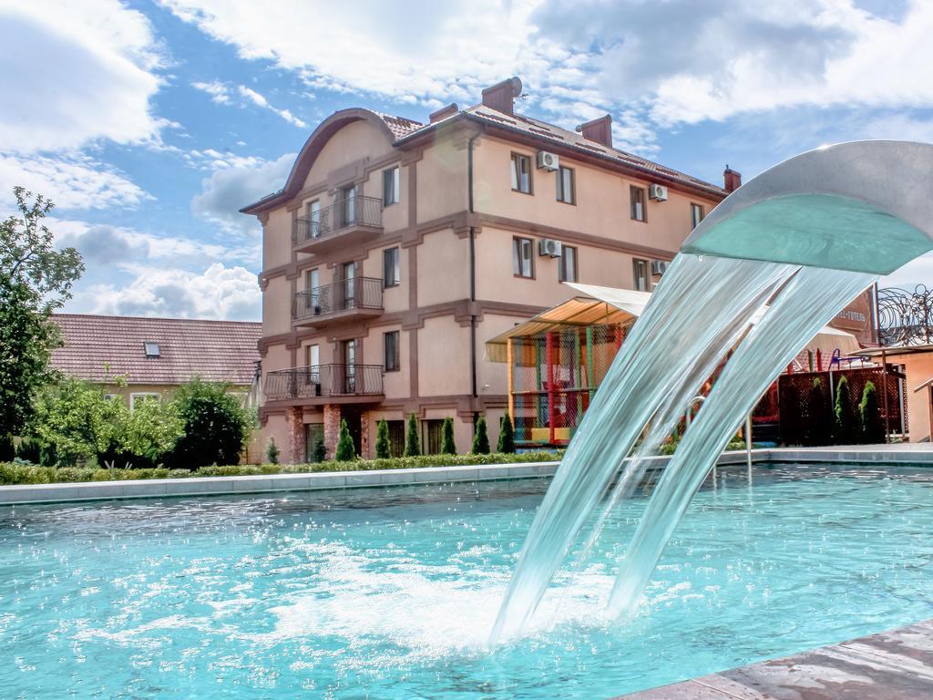 Hotel Kilikiya Uzhhorod Exterior foto