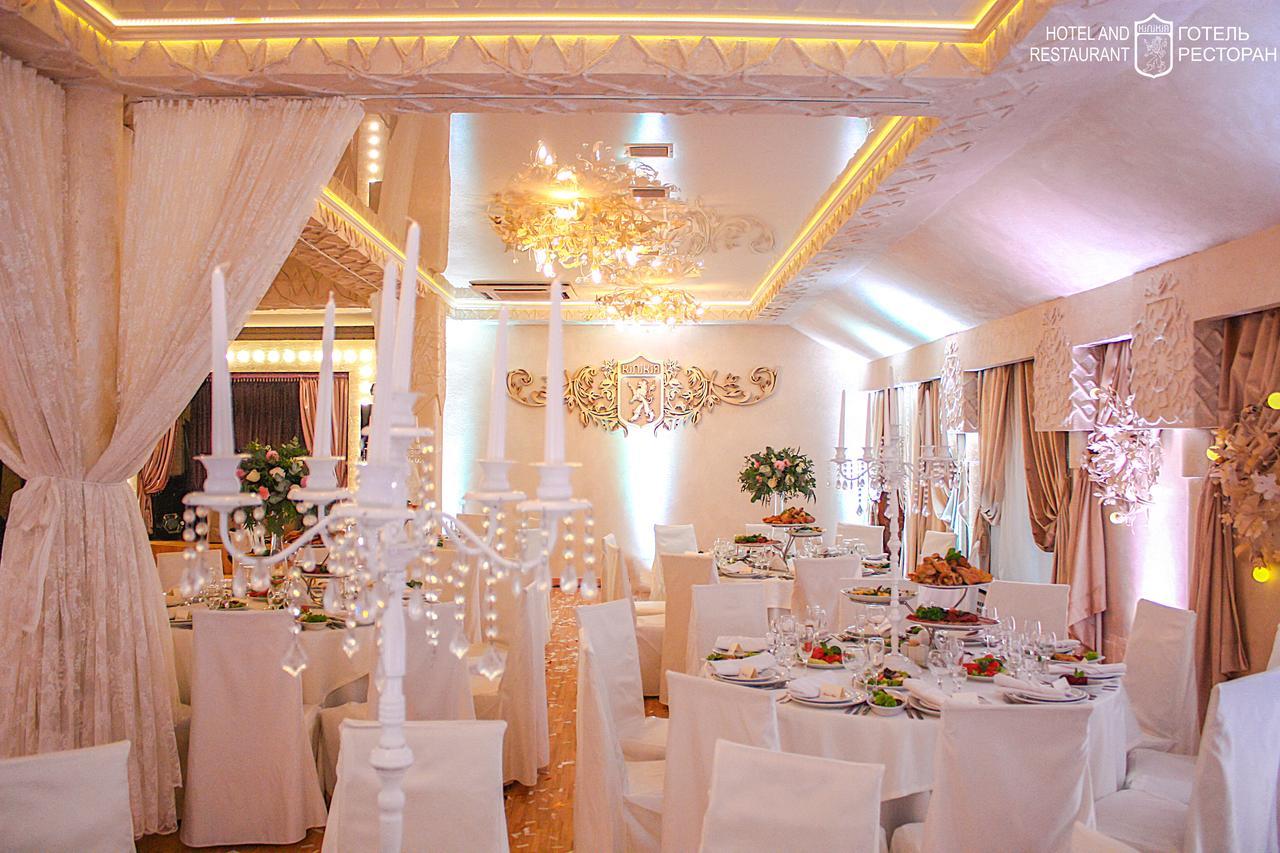 Hotel Kilikiya Uzhhorod Exterior foto