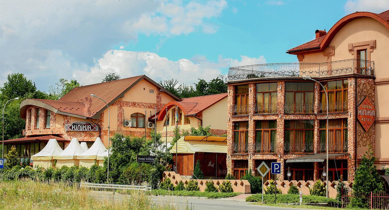 Hotel Kilikiya Uzhhorod Exterior foto