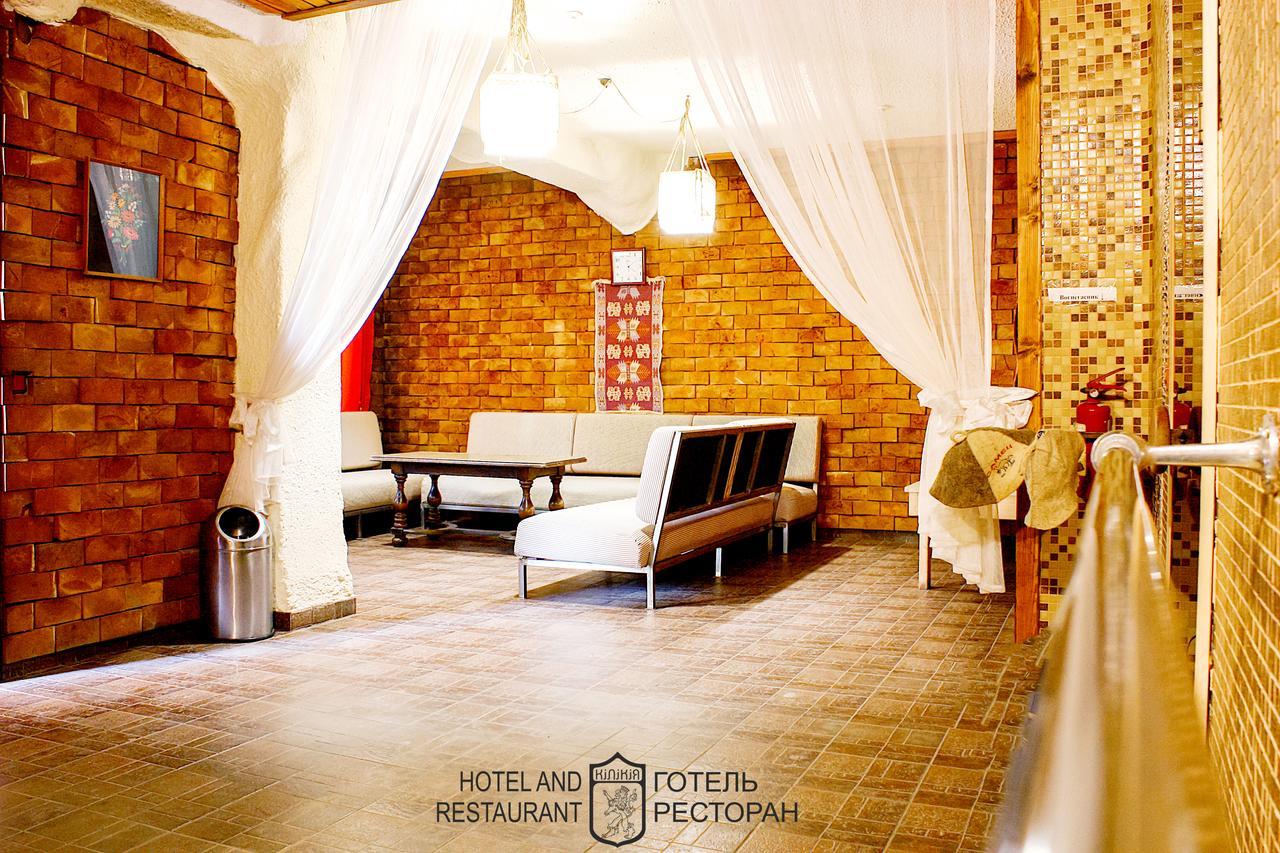 Hotel Kilikiya Uzhhorod Exterior foto