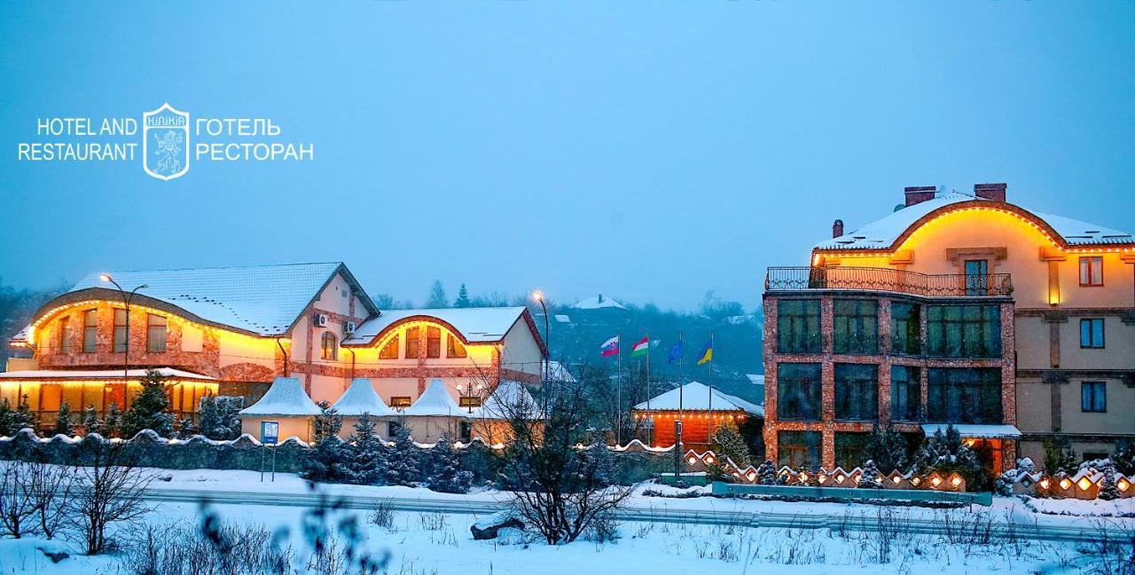 Hotel Kilikiya Uzhhorod Exterior foto